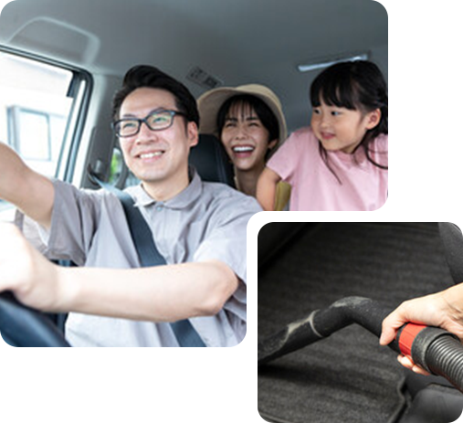 車内クリーニングのイメージ画像